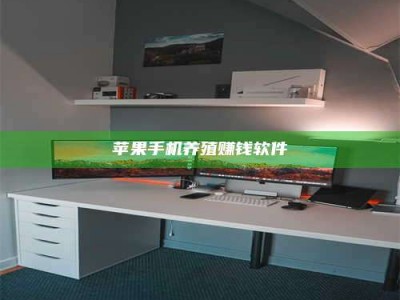 三沙2020年药师考试时间：掌握这些，考试更轻松