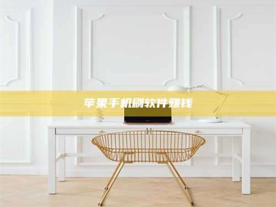 三沙Ames测试药物——新时代安全性把关神器！