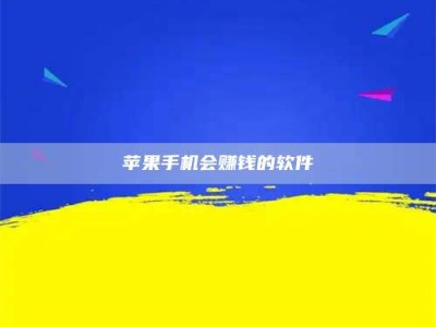 三沙'健康人试药'：他们凭什么替陌生人拿命试药？