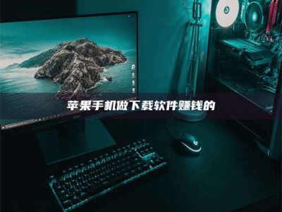 三沙'试药达人'的人人生：救人于未病，却把自己也置于风险之中！